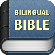 Download BIBLE SPANISH ENGLISH 3.4.5 Apk for android