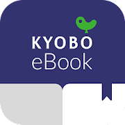 Download 교보eBook 3.3.00 Apk for android