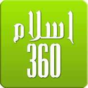 Download Islam360 - Quran, Qibla & Azan 6.0.1 Apk for android Apk