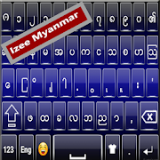 Download Myanmar Keyboard : Myanmar Language Keyboard 2.9 Apk for android