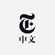 Download NYTimes - Chinese Edition 2.0.5 Apk for android