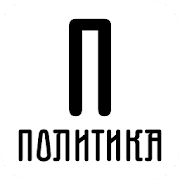 Download Politika 1.2.1104 Apk for android Apk