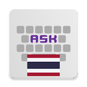 Download Thai for AnySoftKeyboard 413k Apk for android