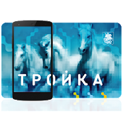 Download Troika Top Up 3.17.55 Apk for android