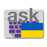 Download Ukrainian for AnySoftKeyboard 762k Apk for android