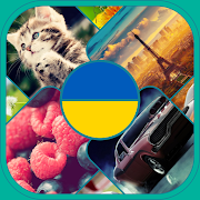 Download Word photo: Guess the words 6.2 Apk for android