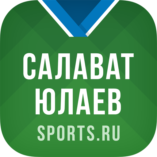 Download ХК Салават Юлаев - 2022 5.0.3 Apk for android