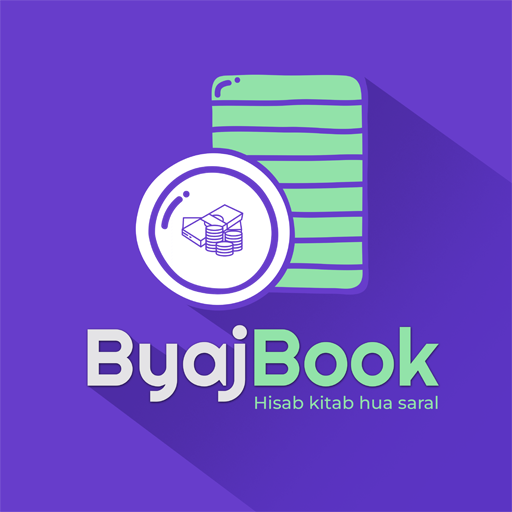 Download Byaj Book : Loan Account Book 2.0.2 Apk for android