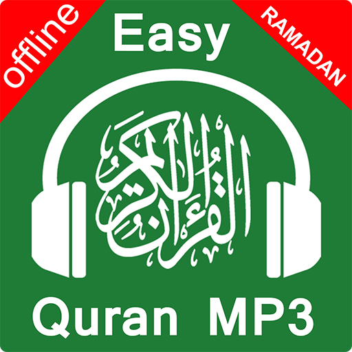 Download Easy Quran Mp3 Audio Offline Complete with Qibla 2.2 Apk for android