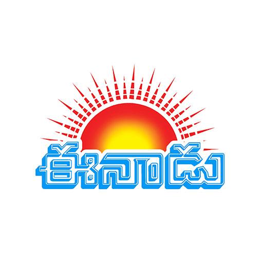 Eenadu News - Official App 3.1.0