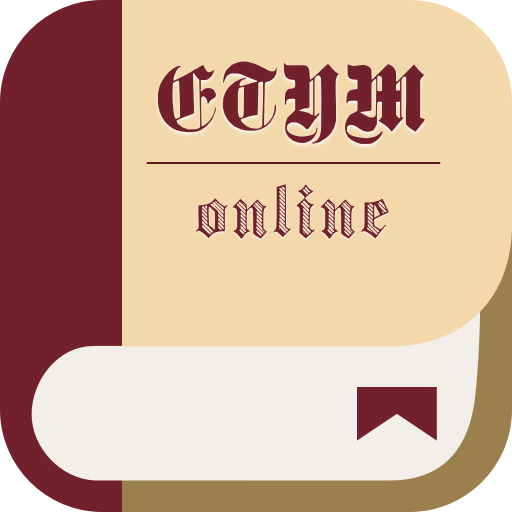 Download Etymonline - Dictionary & More 2022.06.02 Apk for android