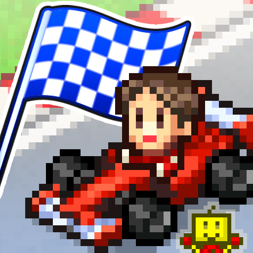 Download 開幕！パドックGP 2.1.0 Apk for android