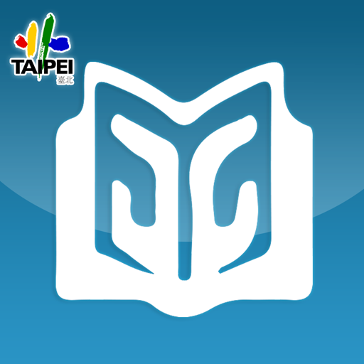 Download iRead臺北市立圖書館-愛閱讀臺北市立圖書館 2.2.35 Apk for android