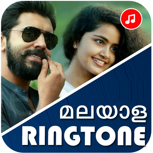 Malayalam Ringtones 2020 1.4