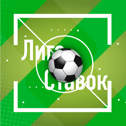 Download Mobile football rules & rights 4.0 Apk for android Apk