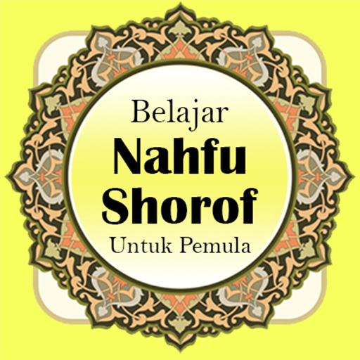 Download Nahwu Shorof Offline Terlengkap 1.6 Apk for android