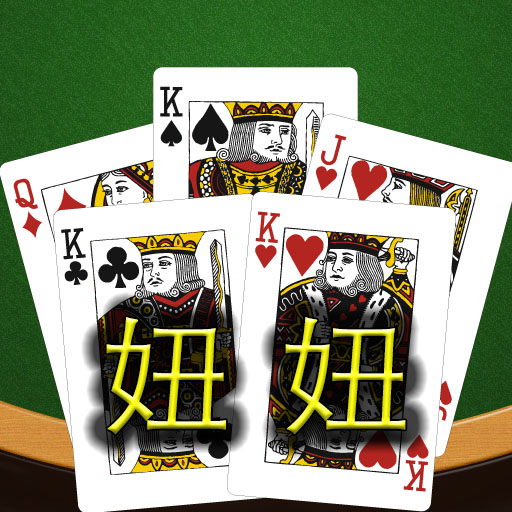 Download Niu-Niu Poker 6.4 Apk for android Apk