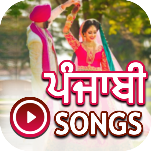 Download Punjabi Songs: Punjabi Video: Hit Song: Music Gana 21.0 Apk for android