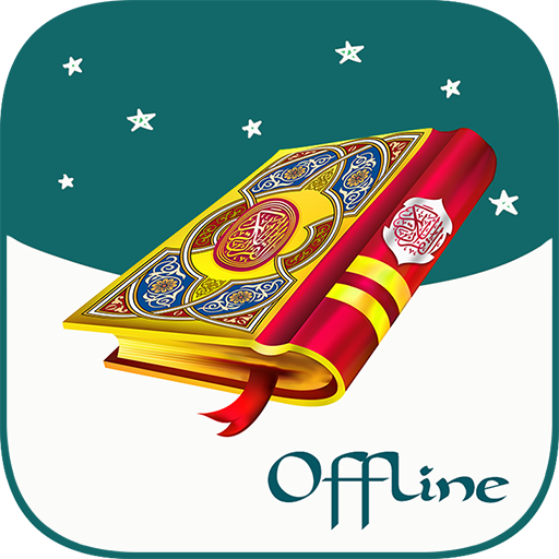 Download Quran MP3 Offline - Full Audio Quran Sharif v3.7 Apk for android