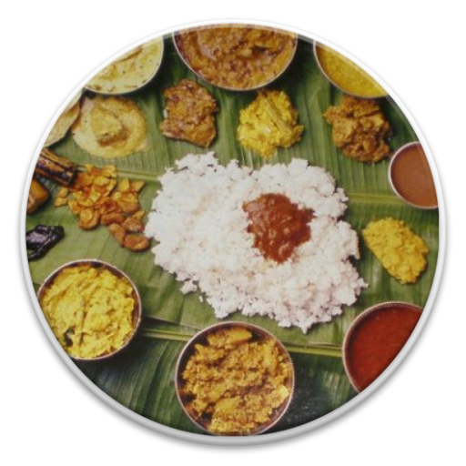 Download Tamil Nadu Recipes (English) 10.3 Apk for android