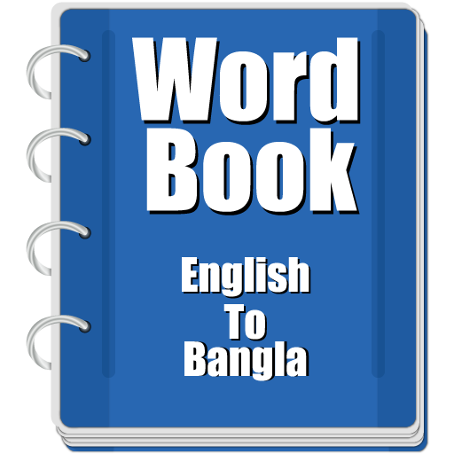 Download Word book English To Bangla All in all Apk for android