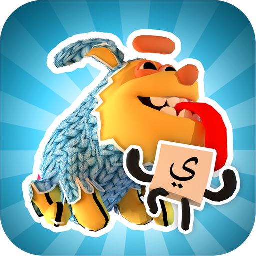 Download Antura and the Letters 2.2.1 Apk for android Apk