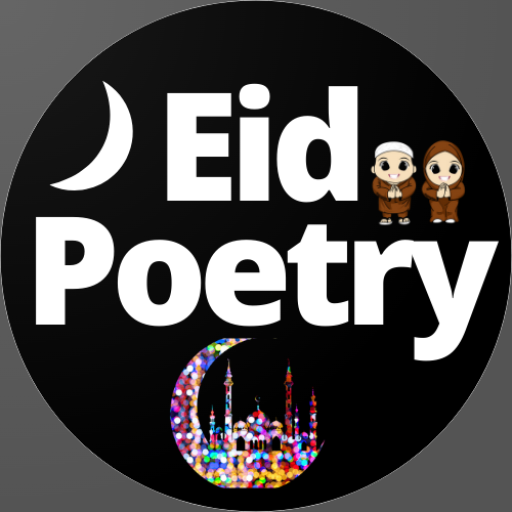 Download Eid Mubarak Poetry 1.0 Apk for android