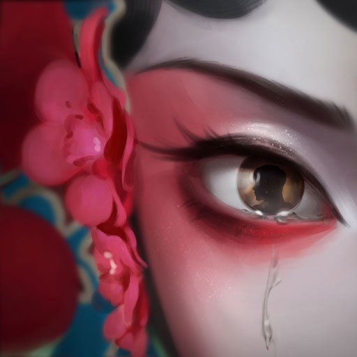 Download Paper Bride 2 Zangling Village 1.4.1 Apk for android Apk