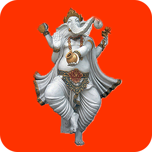 Download RSU Ganesha 1.1 Apk for android