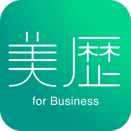 Download 美歴 for Business 45.0.0 Apk for android