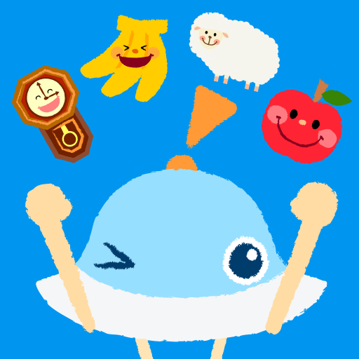 Download もっと！あそベビぷらす　2歳から遊べる子供向けのアプリ 1.68 Apk for android Apk