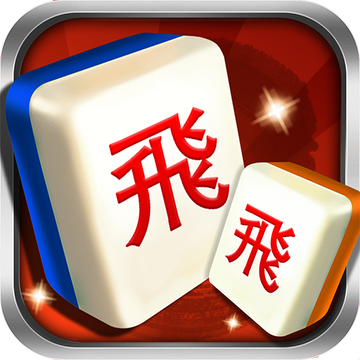 Download 3人麻將 2.8 Apk for android Apk