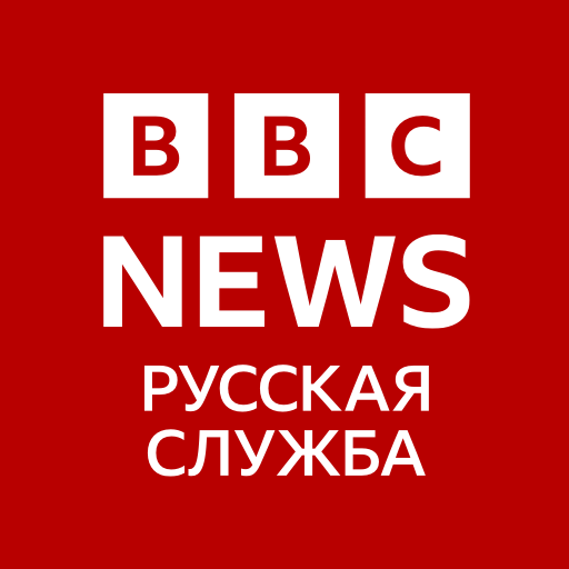 BBC News | Новости Би-би-си 