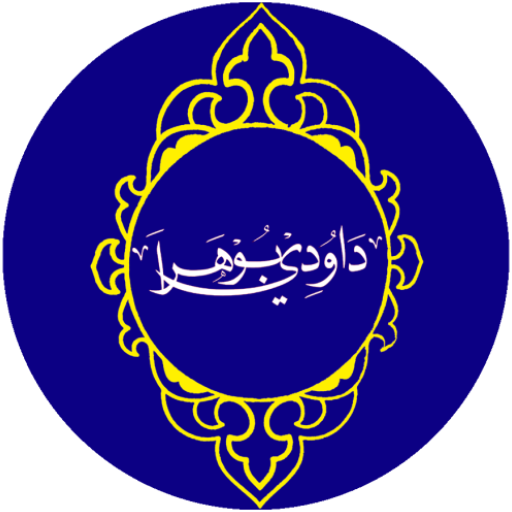 Download Dawoodi Bohra App 37 Apk for android Apk