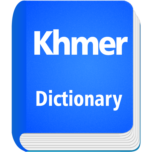 Download English To Khmer Dictionary right one Apk for android