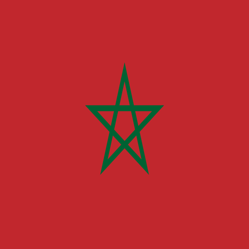 Histoire du Maroc 2.8