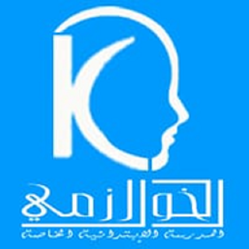 Download KHAWAREZMI 1.0.1 Apk for android