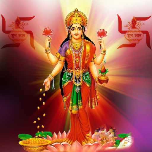 Download Mahalakshmi Mantra - श्री महाल 1.1 Apk for android