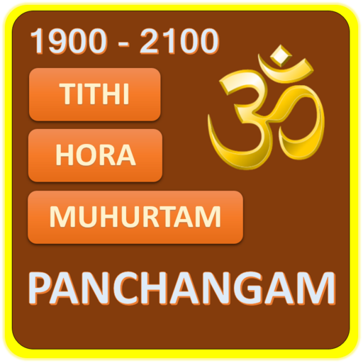 Muhurtam With Panchangam 1.5.61