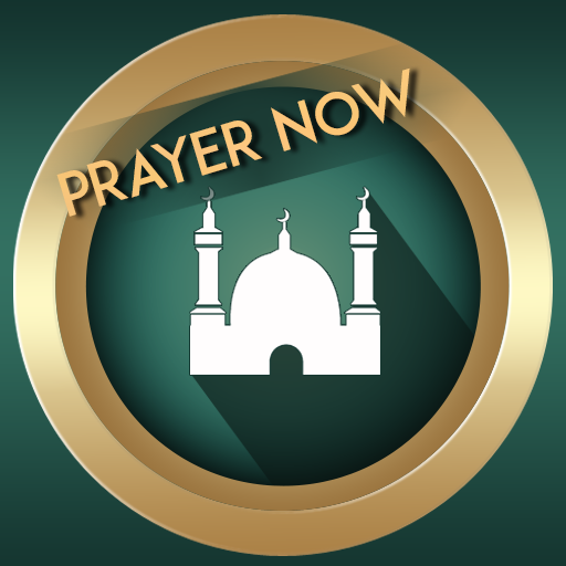 Download Prayer Now : Heure Prière Azan 8.5.4 Apk for android Apk