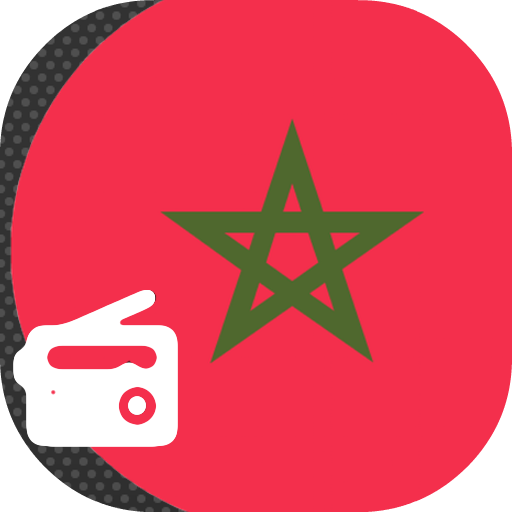 Radio Maroc | إذاعات المغرب 1.0