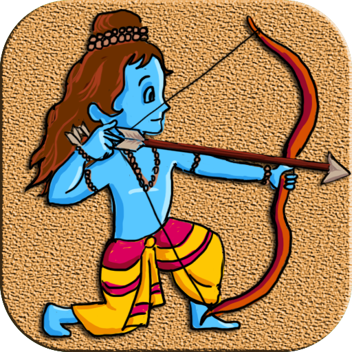 Download Ram Archery Game 2.3.0 Apk for android