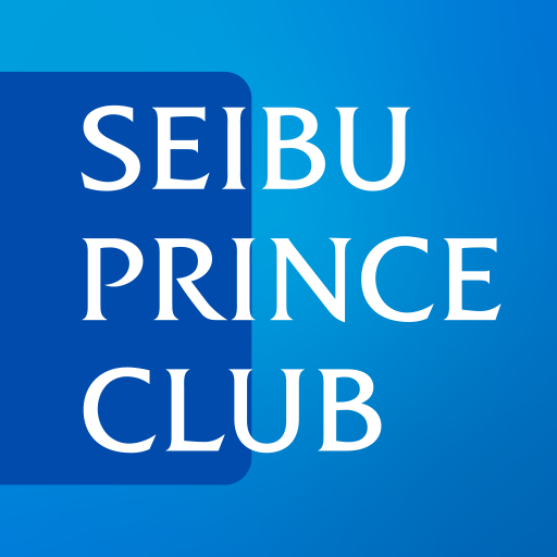 SEIBU PRINCE CLUB　アプリ 1.2.3