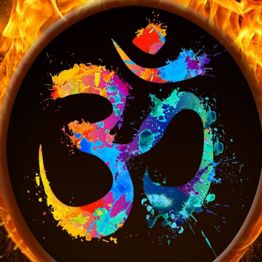 Download Shree Gayatri Mantra - गायत्री 1.2 Apk for android