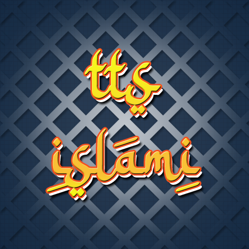 TTS Islami - Teka Teki Silang 1.14