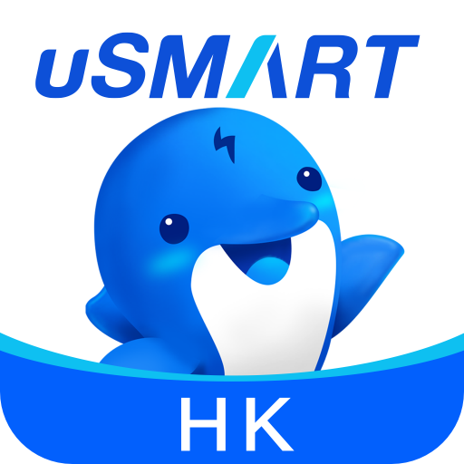 uSMART HK盈立智投︰一站式專業報價及交易軟件 8.9.1