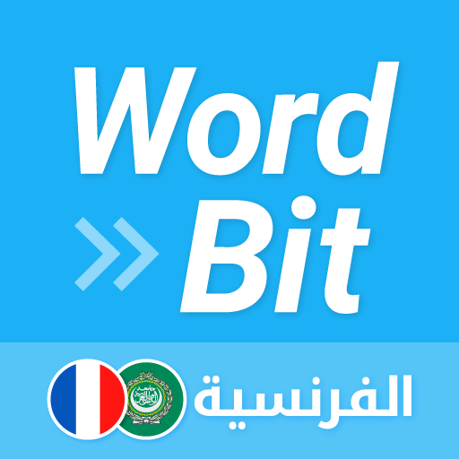 Download WordBit الفرنسية 1.3.13.5 Apk for android