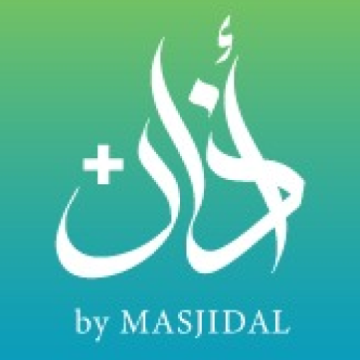 Download Athan+ 3.0.6 Apk for android