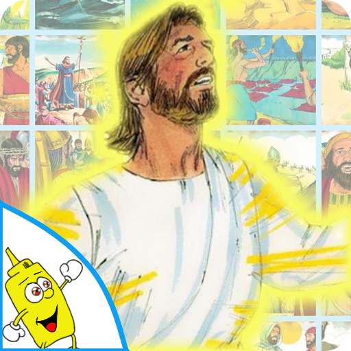 Download Bible Memory Game 3.0.1 Apk for android