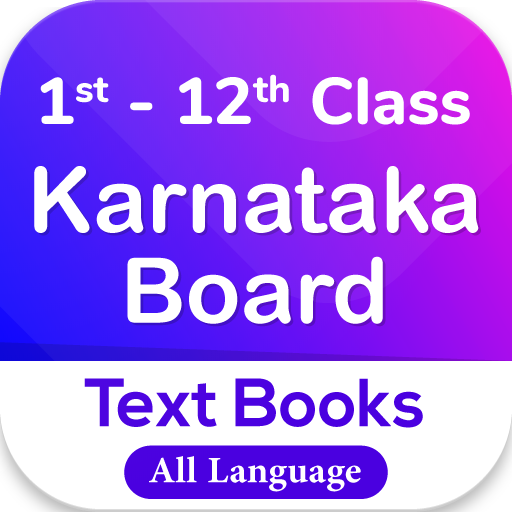 Download Karnataka Textbooks 1st to 12t 3.5 Apk for android